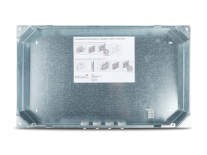 Boîte d'encastrement Controlpro - 01